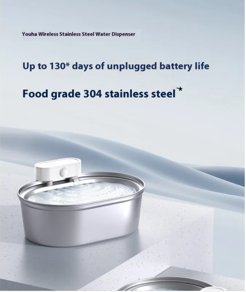 Uha Stainless Steel Automatic Pet Water Dispenser